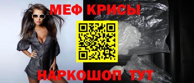 альфа пвп VHQ Мариинск