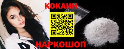 каннабис Малоярославец