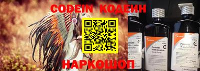 jwh Малгобек