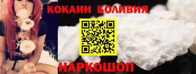 каннабис Малоярославец