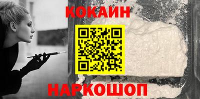 альфа пвп VHQ Мариинск