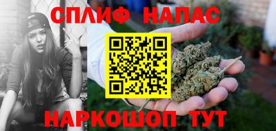 jwh Малгобек