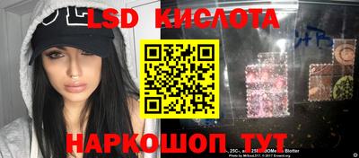 каннабис Малоярославец