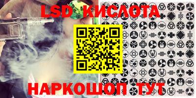альфа пвп VHQ Мариинск