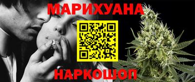 jwh Малгобек