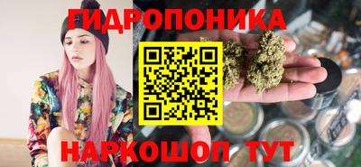 альфа пвп VHQ Мариинск