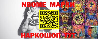 каннабис Малоярославец