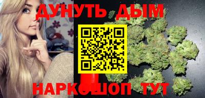 альфа пвп VHQ Мариинск