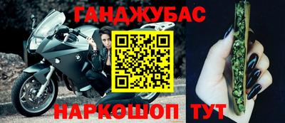 альфа пвп VHQ Мариинск
