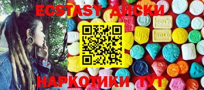 jwh Малгобек