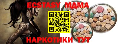 jwh Малгобек