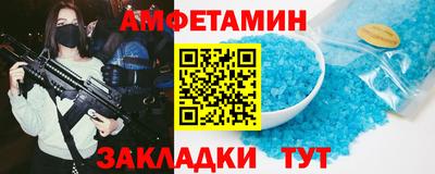 jwh Малгобек