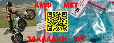 jwh Малгобек