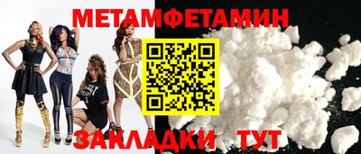 каннабис Малоярославец