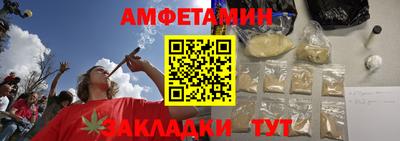 jwh Малгобек