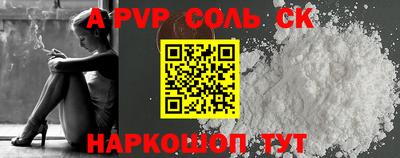 jwh Малгобек