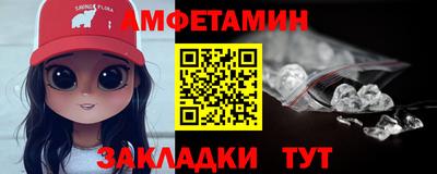 каннабис Малоярославец