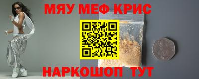 jwh Малгобек